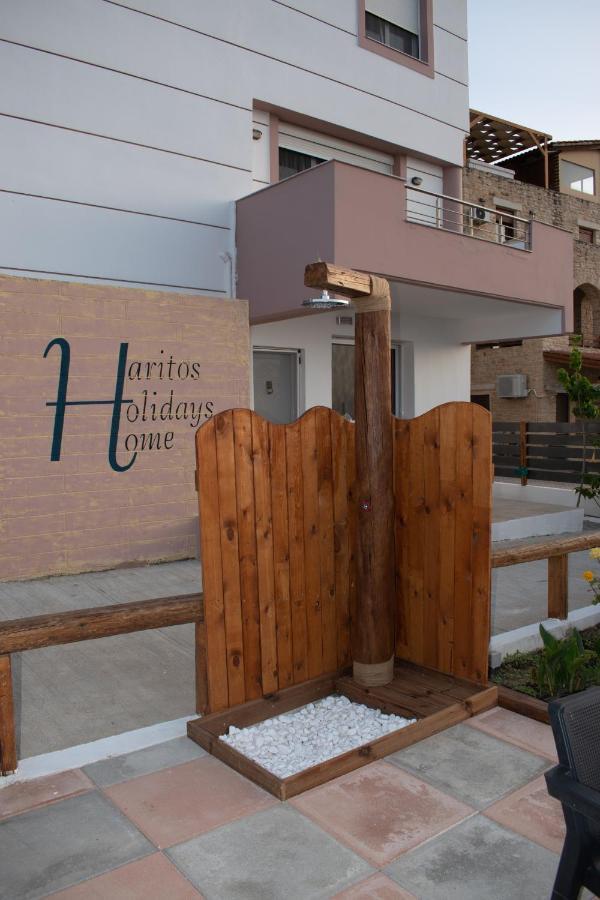Haritos Holidays Pombia